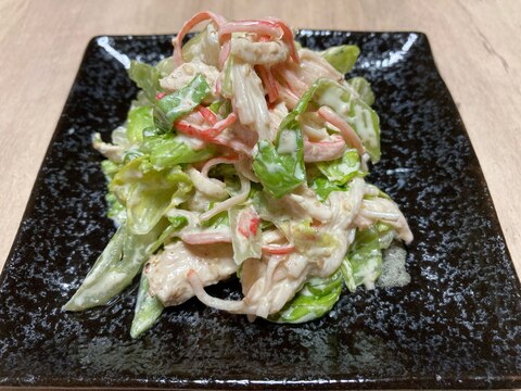 レタス大量消費 鶏胸肉とカニカマで胡麻マヨ和え